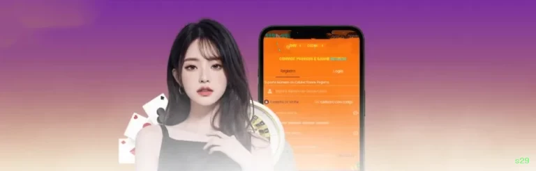 Slots no app s29 mobile